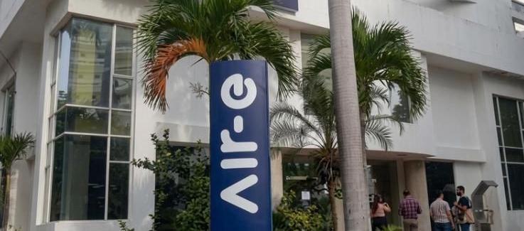 Fachada de una de las oficinas de Air-e en Barranquilla. 