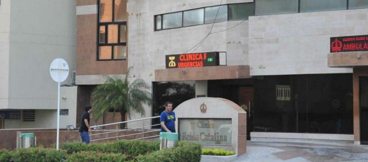 Sede de la Clínica Reina Catalina en Barranquilla.
