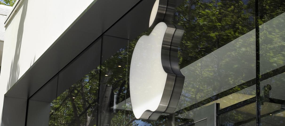 Apple