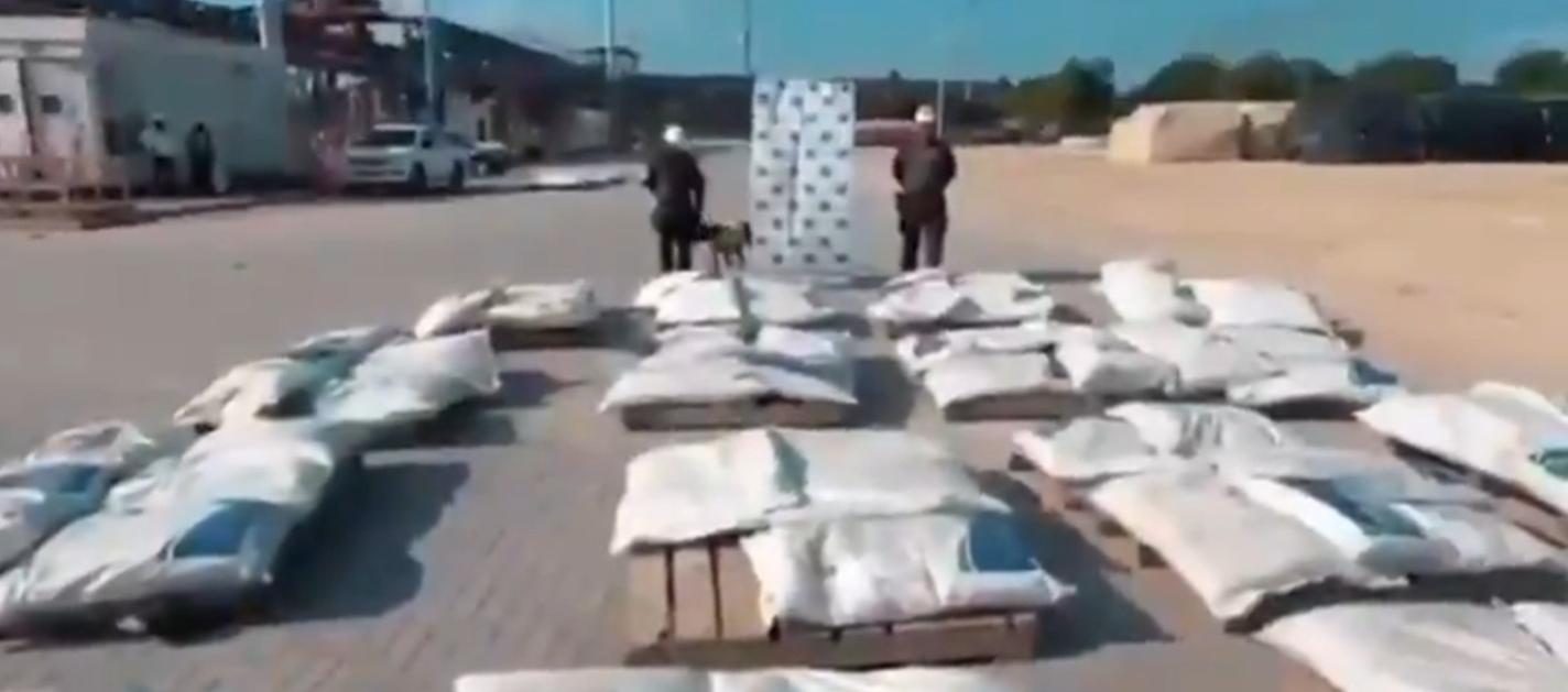 Incautación de 1,6 toneladas de cocaína. 