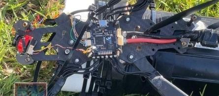 El dron hallado por las autoridades.