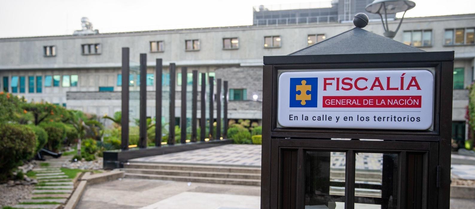 Fachada de la Fiscalía General de la Nación, en Bogotá. 