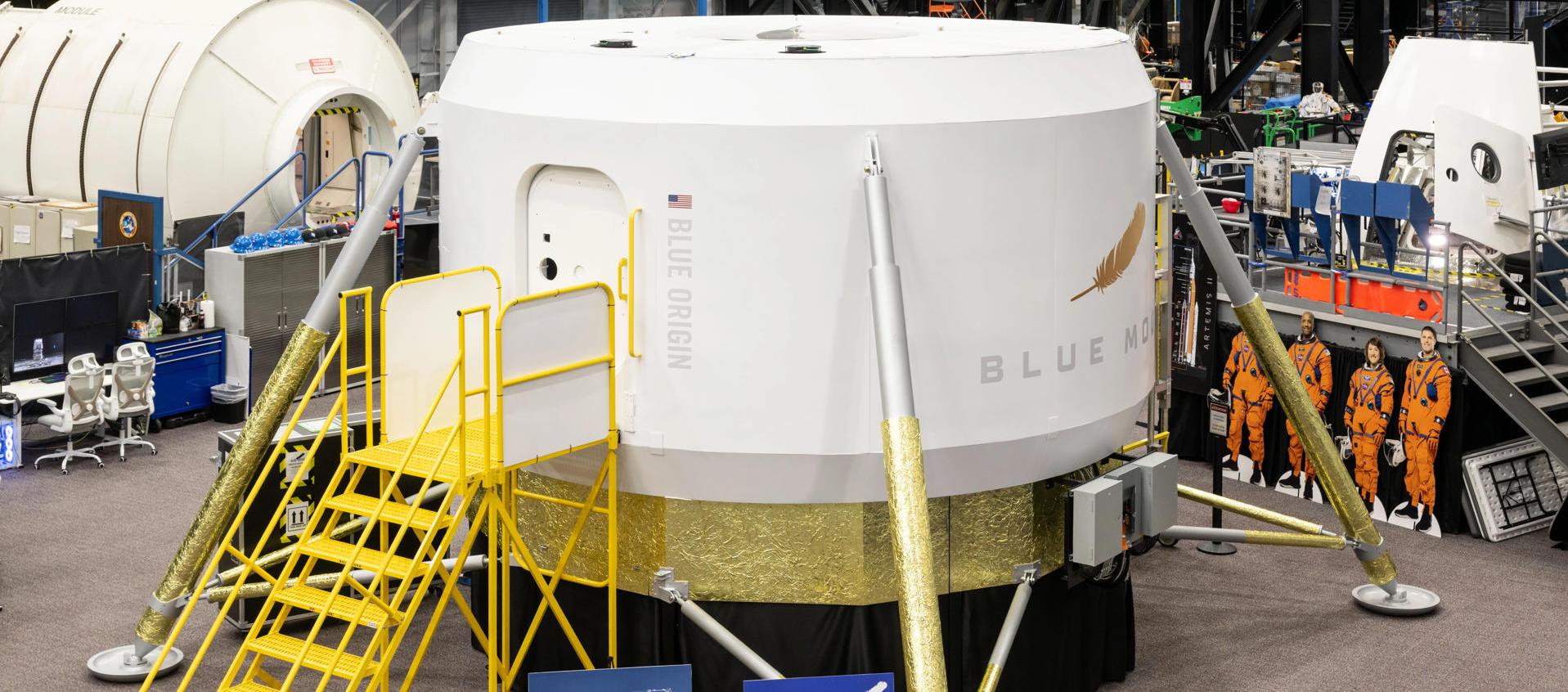 Prototipo a escala real de la cabina de la tripulación del módulo de aterrizaje Blue Moon Mark 2 de Blue Origin.