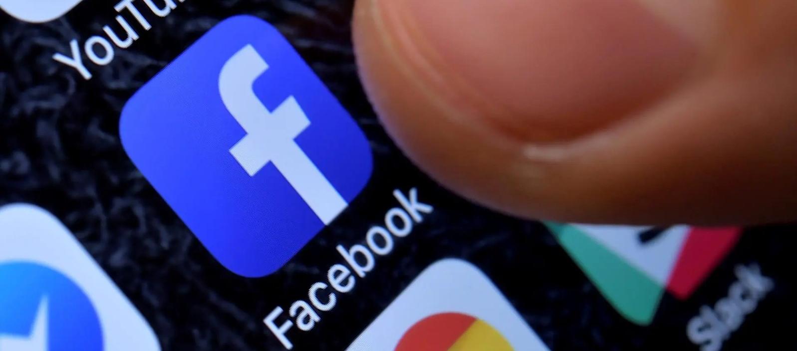 Facebook e Instagram presentan problemas. 