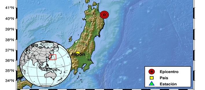 Imagen del epicentro del terremoto en Japón. 