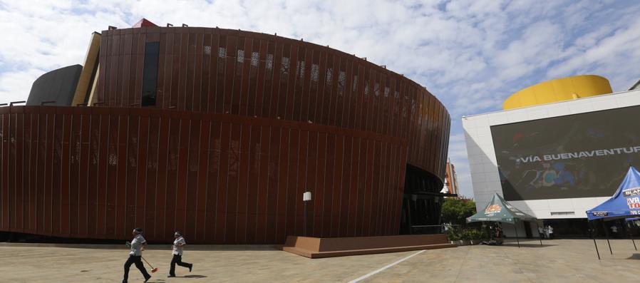 Fachada de la Arena USC. 