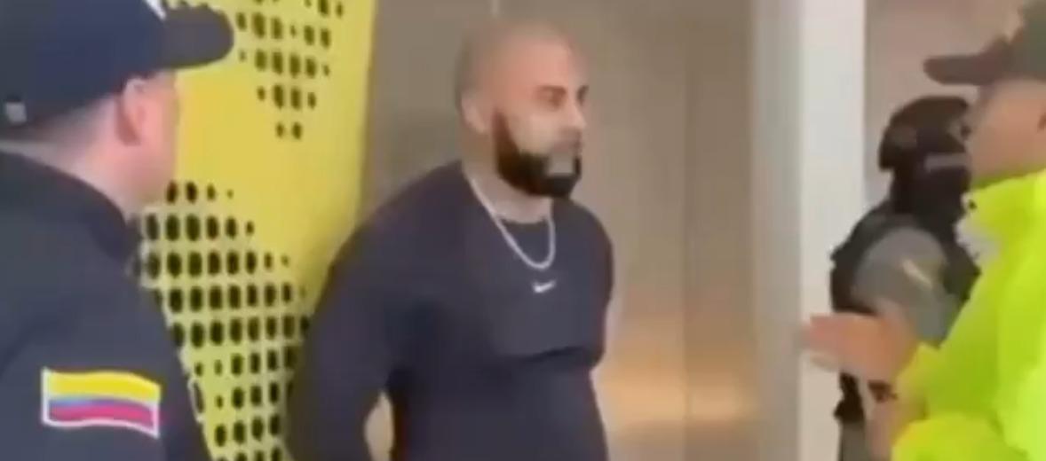 Alias de 'Gillani'.