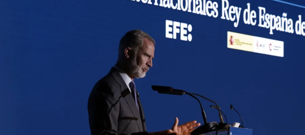 El rey de España Felipe VI durante los Premios Rey de España 2026