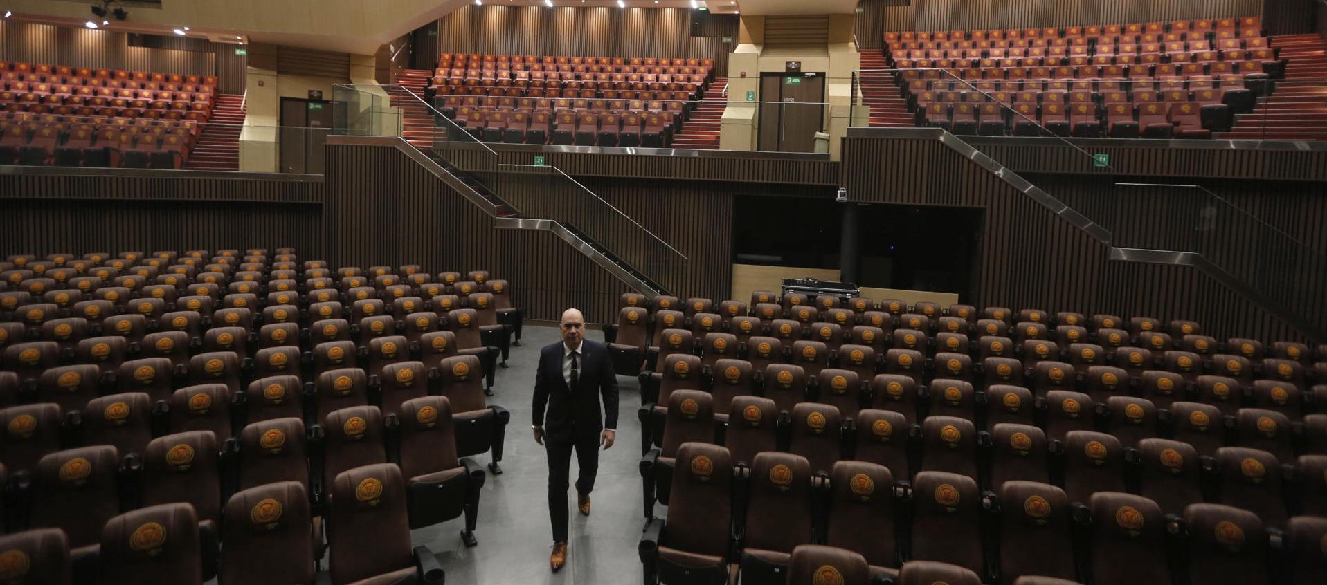 Auditorio de la Arena USC.