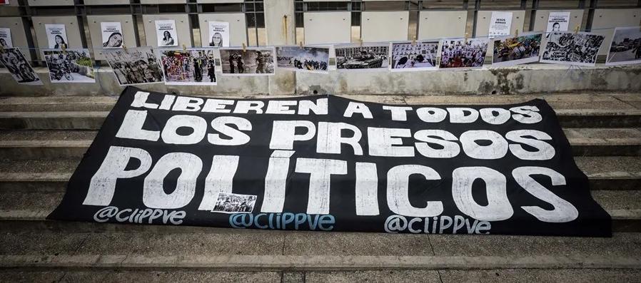 Imagen de referencia.