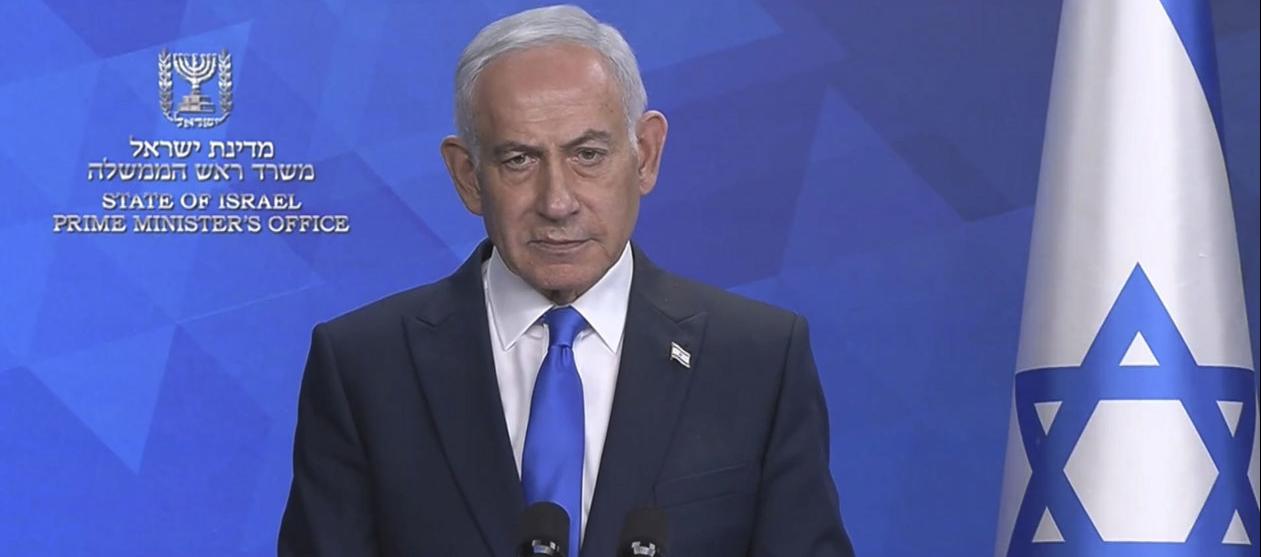 El primer ministro de Israel, Benjamín Netanyahu.