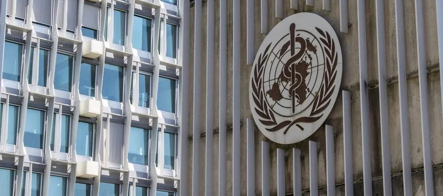 Fachada de la Organización Mundial de la Salud.