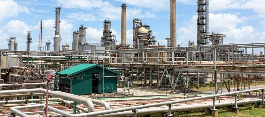 Una sección de la refinería Guaracara, en Pointe-a-Pierre, en Trinidad y Tobago.