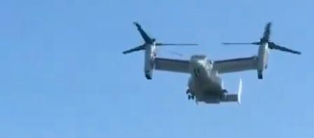 Aeronaves Osprey de EE. UU.