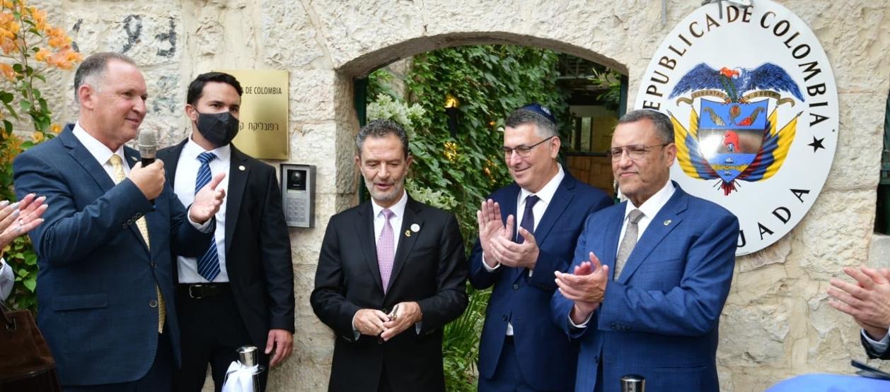 Imagen de la inauguración.
