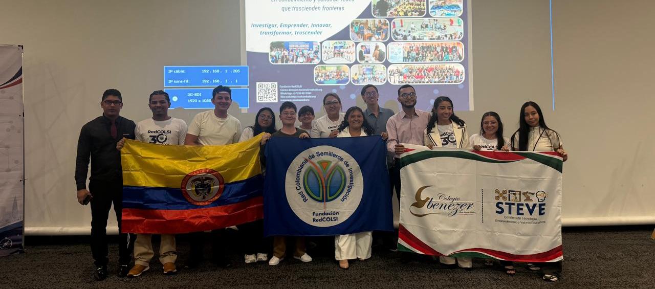 Estudiantes investigadores de la IUB.