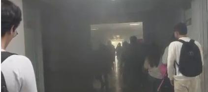 Incendio en la UAC.