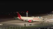 El avión que registró la emergencia.