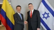 El canciller designado, Omar Bula, y el ministro de Exteriores de Israel, Gideon Sa'ar