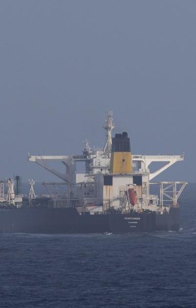 Imagen del segundo buque interceptado.