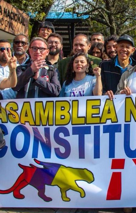 El ministro de Trabajo, Antonio Sanguino, lideró la inscripción del Comité el 26 de diciembre