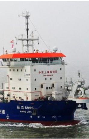 Draga china Hang Jun 6008.