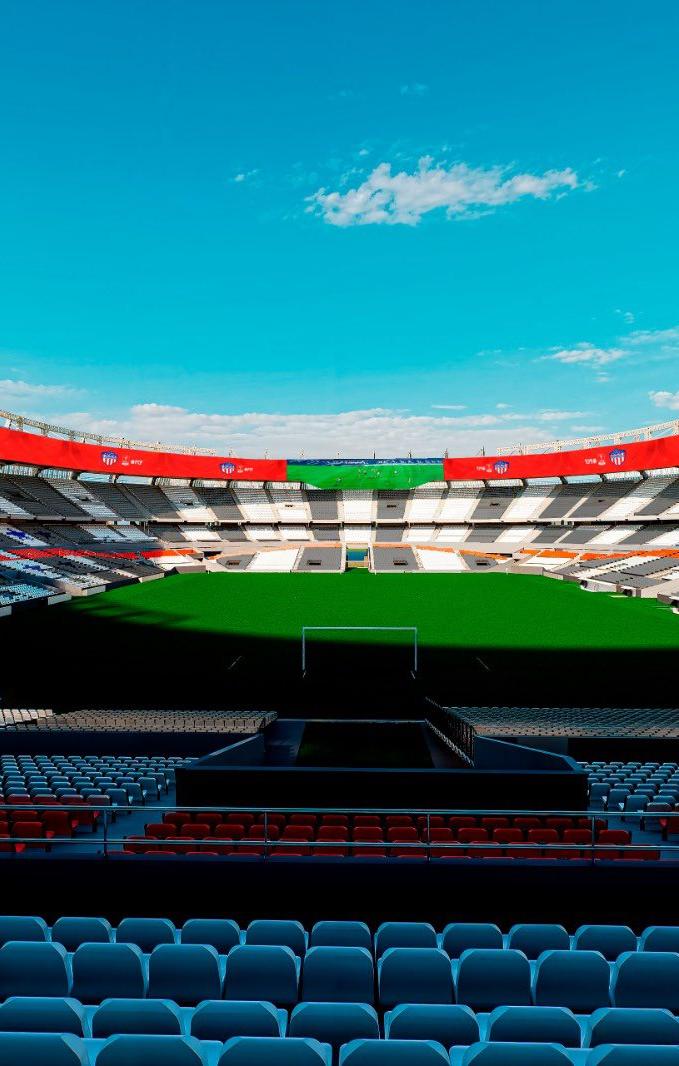 La nueva cara del Metropolitano.