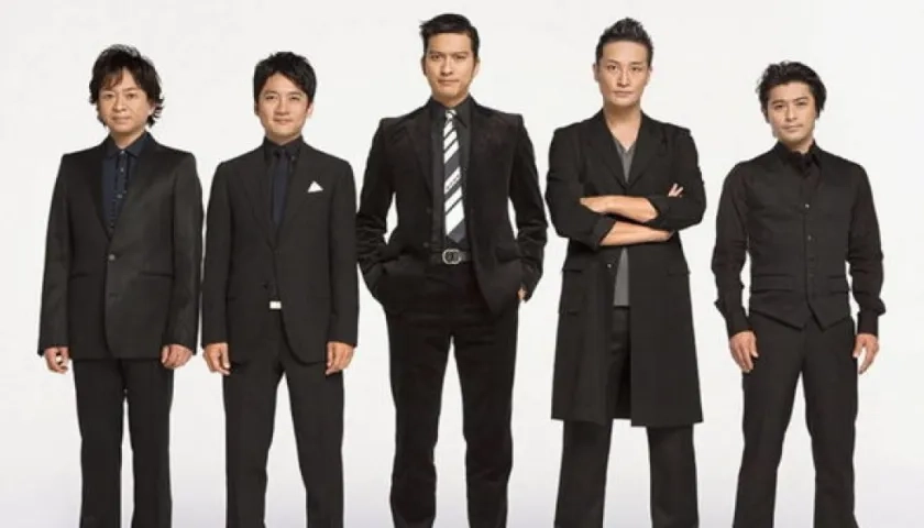 El grupo japonés Tokio.