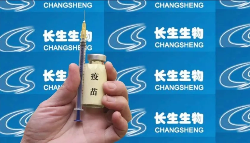 Autoridades ordenaron a la empresa dejar de producir la vacuna contra la rabia humana.