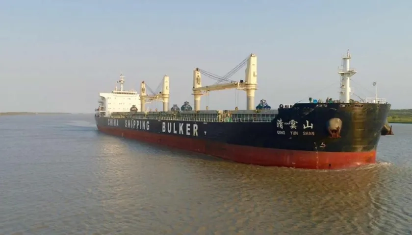 El buque Qing Yun Shan