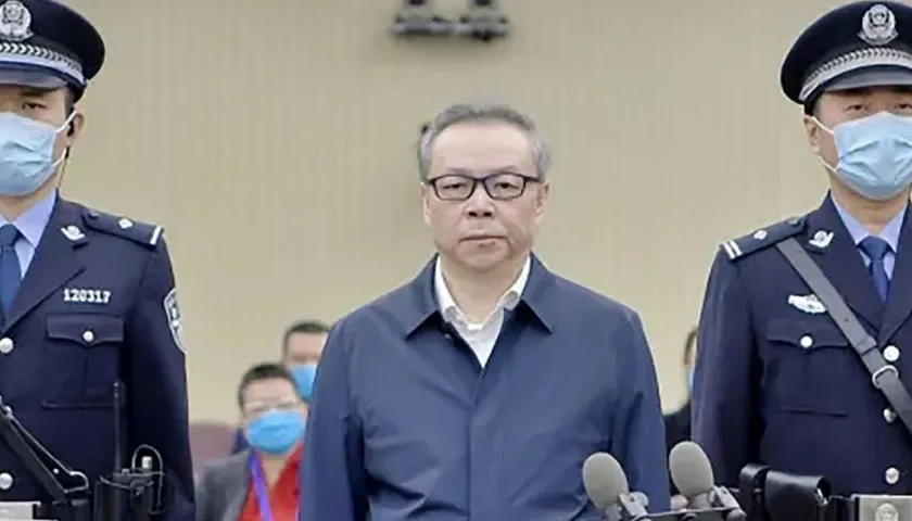 Lai Xiaomin, expresidente del banco estatal Huarong.