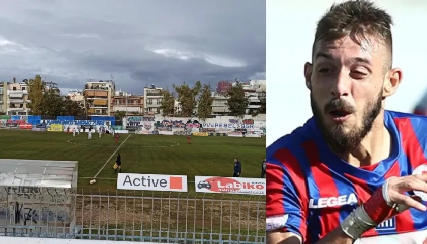 Estadio donde jugaba Aelexandros Lampi, fallecido de una ataque cardíaco.