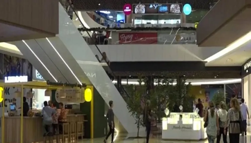 Centro Comercial Arkadia