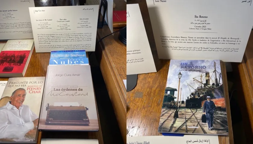 Jorge Cura y Loor Naisir figuran en la lista de los expositores en la Universidad San José de Beirut.