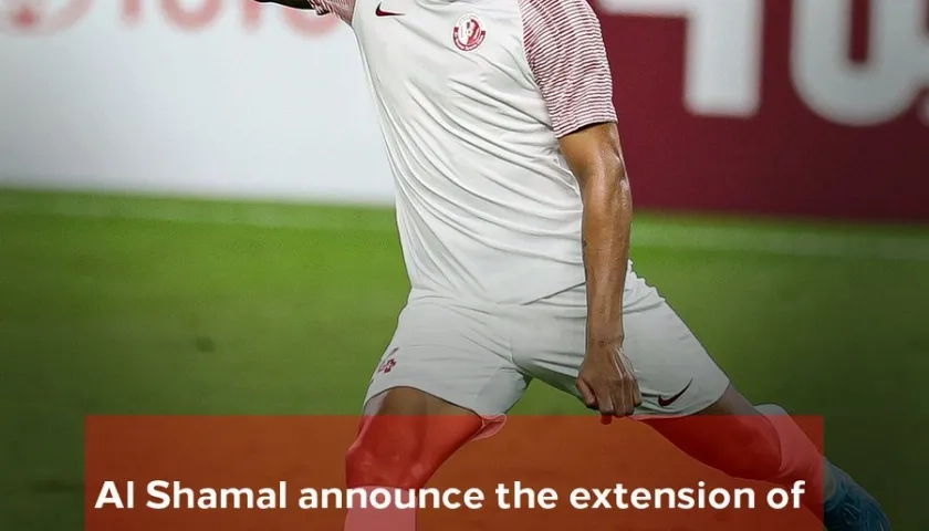 Jeison Murillo con Al Shamal de Qatar.