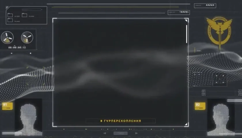 Grabación de mercenarios colombianos pidiendo matar civiles