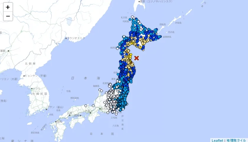Intensidades del sismo en Japón