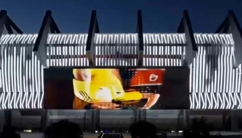 Fachada del estadio Metropolitano.