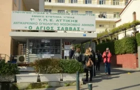 El robo más destacable se produjo en Ayios Savas, 