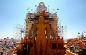 Templo en Bangalore.