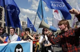 Imágenes de la protesta. 