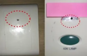 Cámaras en moteles en Corea.