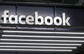 SIC ordenó adoptar nuevas medidas y mejorar las actuales para proteger los datos personales de los usuarios de dicha red social.