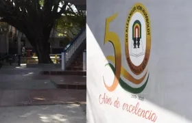 Instalaciones de la I.E.D. Alexander Von Humboldt.