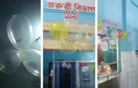 Hospital decorado con condones. 