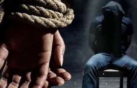 Imagen de referencia.