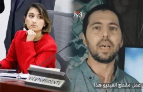 La Canciller Laura Sarabia y Elkana Bohbot.