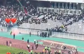 Tribuna del estadio de fútbol en Argelia.