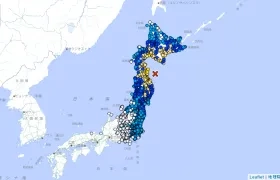 Intensidades del sismo en Japón