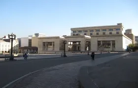 Corte Constitucional